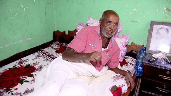 ዕፅዋ መድሓኒት