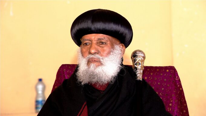 መግለፂ ሊቀ ጳጳስ ሀገረ ስብከት ዞባ መቐለ