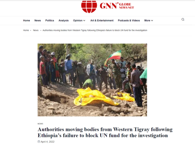 ምስዋር መረዳእታ ጅምላዊ ጨፍጫፍን መቓብራትን ንፁሃን ተጋሩ