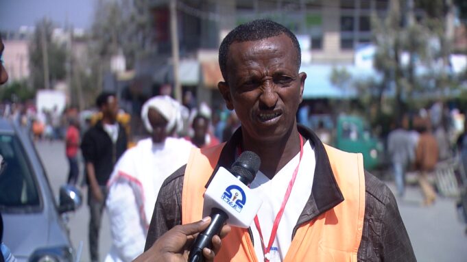 ምርግጋፅ ሓለዋ ፀጥታ ከባቢ