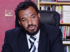 የፋሽስታውያን ሴራ ያጋለጠ ሪፖርት