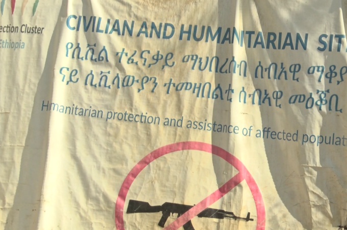 የምእራብ ትግራይ ተፈናቃዮች በመድሃኒትና በምግብ እጦት ምክንያት ዜጎች ለህልፈት ተዳረጉ፡፡