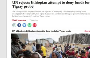 ምንፃግ ጥርዓን ፋሽስት ኣብይ ኣሕመድ