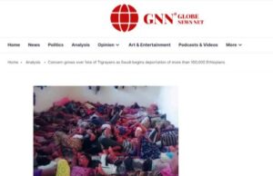 ብኣማኢት ዝቑፀሩ ኢትዮጵያውያን ካብ ሱዕዲ ዓረብ ተጠሪዞም ናብ ኣዲስ ኣበባ ምእታው ጀሚሮም።