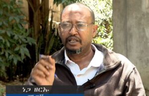 ዝሰመረ ቃልሲ ህዝቢ ትግራይ ብምሕያል ሃለዋትን ድሕንነትን ትግራይ ክነረጋግፅ ኢና ክብሉ ሰብ ሞያ ጋዜጠኝነት ትግራይ ገሊፆም፡፡