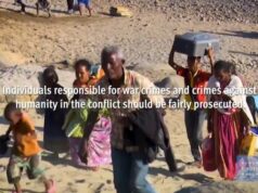 የትግራይ ውጭ ጉዳዮች ቢሮ መግለጫ