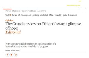 ሓደጋ ዘንፀላለዎ ተስፋ ሰላም