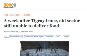 ሰይጣን ከምስል የእዊ…