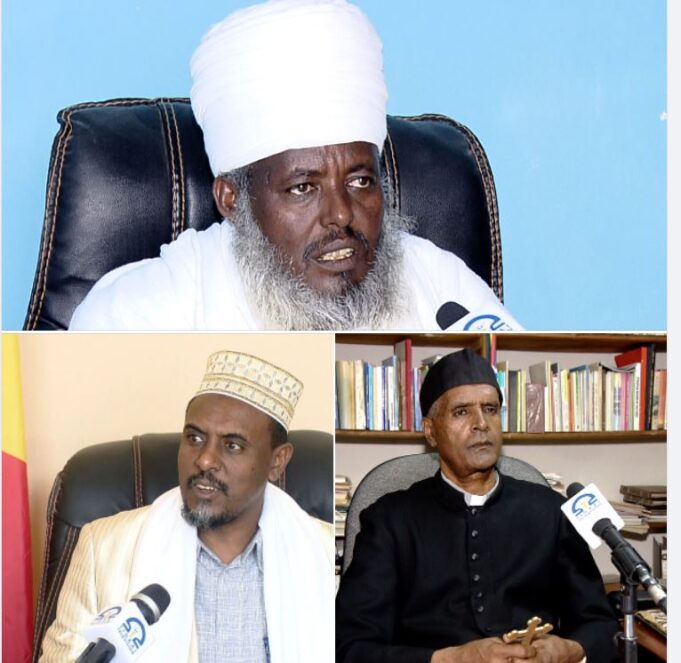 ኣረሜንያዊ ተግባር ገበቲ ሓይልታት ኣምሓራ