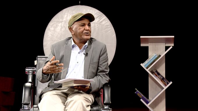 ምሽጥር ዓወት ህዝቢ ትግራይ