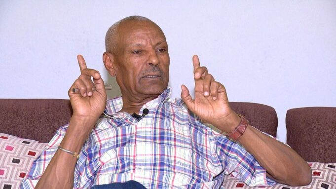 ዝተኮልፈ ናፅነት ኤርትራ