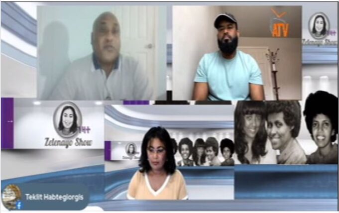 ዝተጨወየ ናፃነት ህዝቢ ኤርትራ