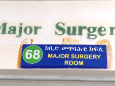 Quiha Hospital says it’s no longer able to do surgeries, as stock of medical supplies continue to run low