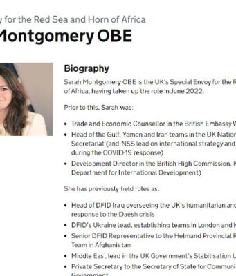 ምሻም ፍሉይ ሉኡኽ እንግሊዝ ኣብ ቀርኒ ኣፍሪካ