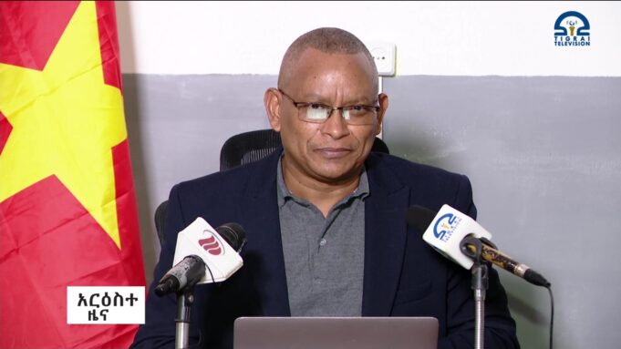 تصريح رئيس حكومة تقراي