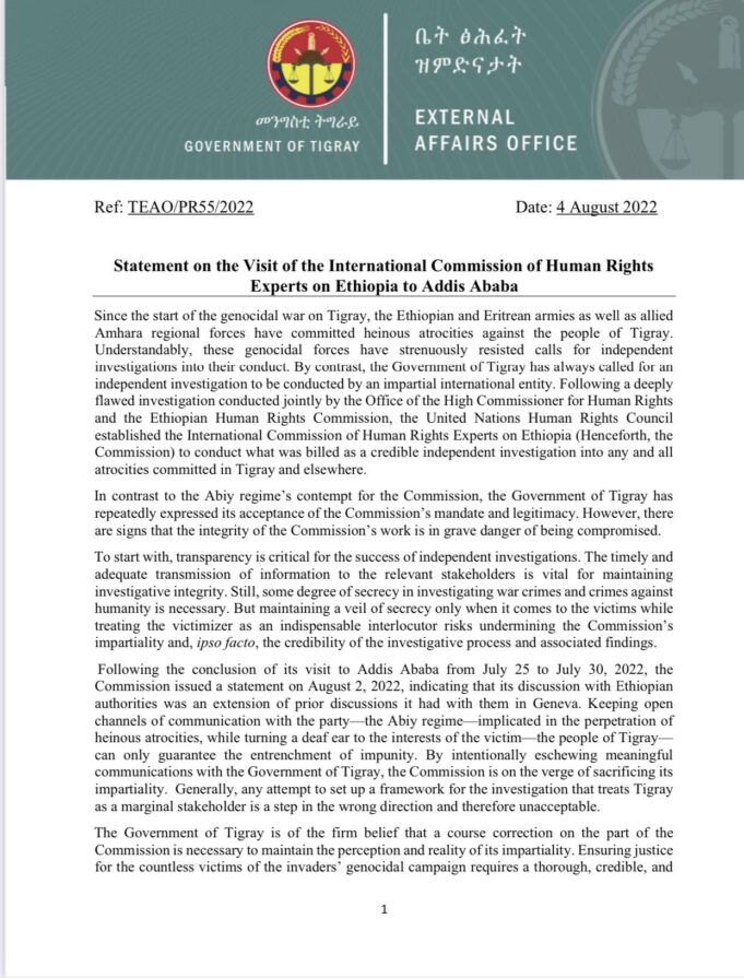 بيان مكتب الشؤون الخارجية بشأن زيارة اللجنة الدولية لخبراء حقوق الإنسان المعني بإثيوبيا إلى اديس أبابا