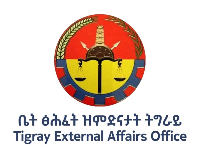 Statement from Tigrai External Affairs Office on Today’s Airstrike