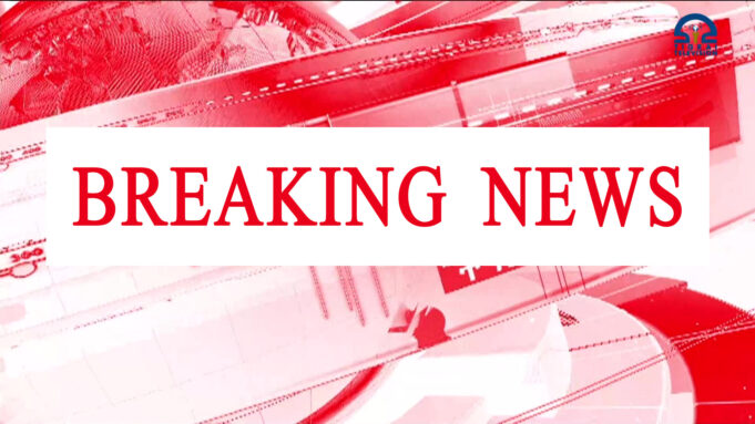 Statement from Tigray Army’s Military Command – 24 August 2022