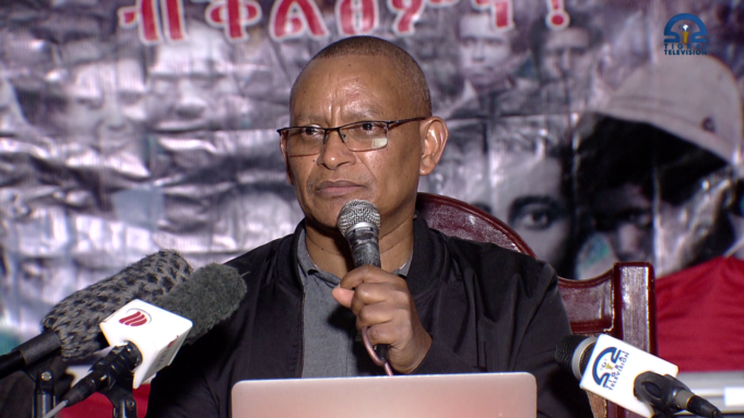 President Called Recent Airstrike ‘extension of genocidal project’