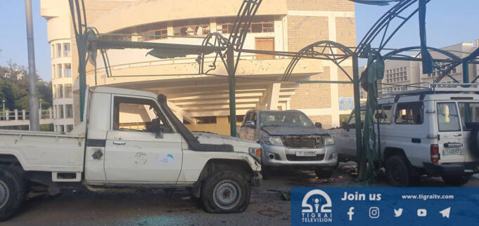 Breaking News: Another Round of Drone Attack