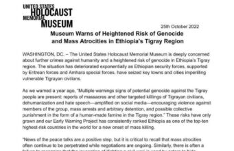 المتحف يحذر من مخاطر الإبادة الجماعية المتزايدة، الفظائع الجماعية في إثيوبيا