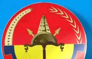 እዋናዊ መግለፂ ግዝያዊ ምምሕዳር ትግራይ