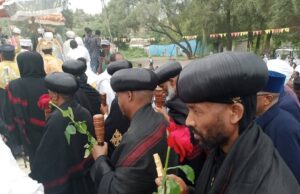 ስነ ስርዓት ኣቀባብላ ኤጲስ ቆጰሳት