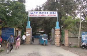 ነብሰ-ፁር ኣዴታት ግቡእ ግልጋሎት ወሊድን ክትትል ብዘይምርካበን ንዝተሓላለኹ ፀገማትን ሕማማትን ተሳጢሐን ከም ዝርከባ ሓቢረን ።