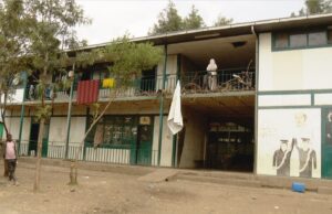 ከይዲ ምምሃር ምሰትምሃር 2016 ዓ/ም ንምጅማር ፀገም ናውትን መምሃሪ ክፍልታትን ከምዘጋጠሞ ቤት ፅሕፈት ትምህርቲ ከተማ መኾኒ ገሊፁ።