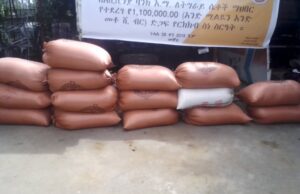 ባንኪ ኣቢስንያ ልዕሊ ሓደ ሚሊዮን ብር ዝዋጉኡ 110ኩንታል ጣፍ ብማሕበር ደቂ ኣንስትዮ ንዝተትሓዘ ፕሮጀክት ዝውዕል ሓገዝ ለጊሱ