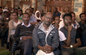 ኮንፈረንስ ሆስፒታል መቐለ