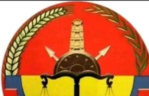 Discussion on establishing Advisory Council being held in Mekelle.