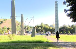 ምንጪ ስልጣነ፣ቦኽሪ ጥበብን ፍልፍል ኩሎም መቦቆላዊ ውህብቶ ትግራይ ኣኽሱም