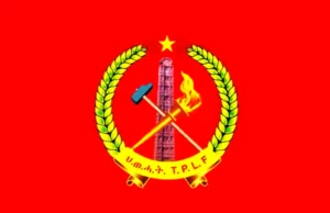 بيان حزب جبهة تحرير تيغراي بمناسبة الذكرى الأولى لإتفاقية بريتوريا