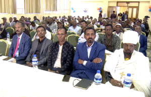 ማሕበር ኣክስዮን ባንኪ ግእዝ ኣብ ቀደማይ ዙር ን500 መሰረቲ ኣባላት ወረቐት ምሰክርነት ዓዲሉ።