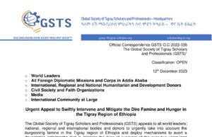 #GSTS calls for swift intervention and mitigation to the “dire Famine and Hunger” in #Tigray