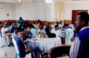 ሓዱሽ ሃገራዊ መለለዪ መንነት