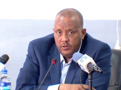 የትግራይ ግዚያዊ አስተዳደር በትግራይ አጋጥሞ ያለው ርሃብ ያስከተለው እልቂት ለማስቆም ብሄራዊ አዋጅ ማወጁን አስታወቀ፡፡