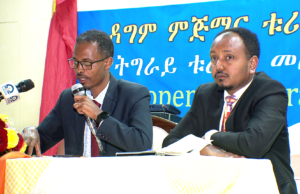 ዳግም ምጅማር ቱሪዝም ትግራይ