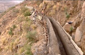 ህንፀት ፕሮጀክታት ልምዓት መስኖ ማረት