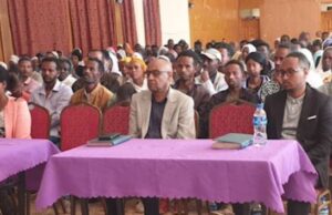 ሞያዊ ስልጠና ቢሮ ልምዓት ከተማን ኮንስትራክሽን