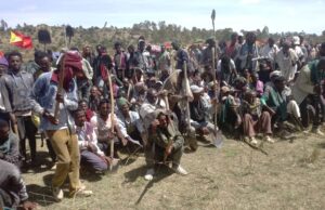 ሕውየት ሃፍቲ ተፈጥሮ ጣብያ ሳዝ