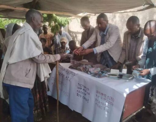 ሓገዝ ንስድራ ስውኣት