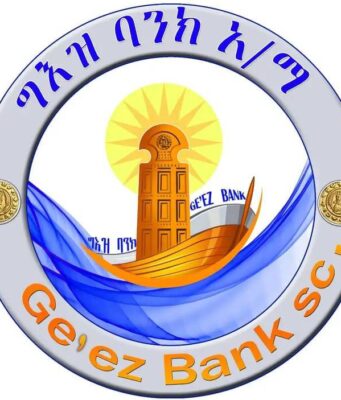 ፋይናንሳዊ ትካላት ከይሓዝካ ዝረጋገፅ ማሕበረ ቁጠባዊ ዕብየት የለን ኢሉ ኣብ ከይዲ ምስራታ ዘሎ ባንኪ ግእዝ።