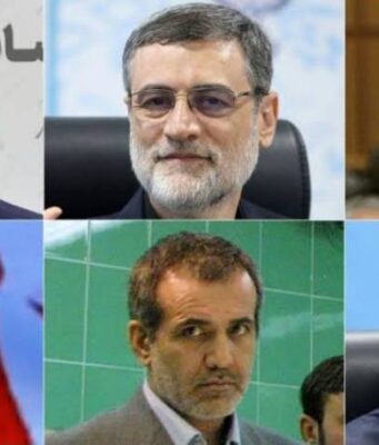 ኢራን ንመዋቲ ፕሬዝደንታ ኢብራሂም ራይሲ ዝትክእ ሓዱሽ ፕሬዝደንት ንምሕራይ ኣብ ዝቕፅል 28 ሰነ 2024 ኣቆፃፅራ ግሮጎሪሳውያን መረፃ ክተካይድ እያ።