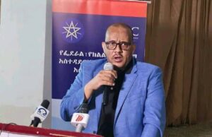 ብጆኖሳይዳዊ ኲናት ዝዓነወ ኢንዳስትሪ ትግራይ ዳግም ምህናፅ ጥራሕ ዘይኮነስ ፤ሓዱሽ ኢንቨስትመንት ንምስሓብ እውን ደገፍ ፋይናንስ ከምዘድሊ ፕረዚደንት ጌታቸው ረዳ ኣመላኺቶም።