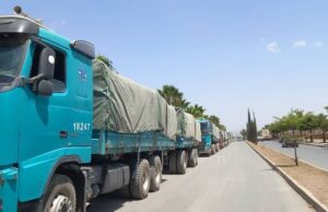 ምጉዕዓዝ ሓገዝ እኽሊ ብሓይሊ ዕማም ህፁፅ ምላሽ ንትግራይ