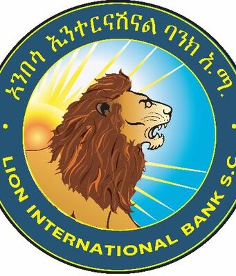 ዓለምለኸ ባንኪ ኣንበሳ መፃኢ ሓዱሽ ዓመት 2017 ዓ/ም ምኽንያት ብምግባር ዝተፈላለዩ ሽልማት ዘሸልም ናይ ሕቶን መልስን ውድድር ሒዝልኩም ቐሪቡ ኣሎ፡፡