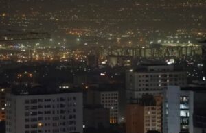 እስራኤል ኣብ ልዕሊ ወታደራዊ ትካላት ኢራን መጥቃዕቲ ከም ዝፈፀመት ኣፍሊጣ።