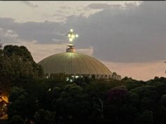 ليلة لا تُنسى: أكسوم تنبض بالحياة عشية “حدار تسيون”